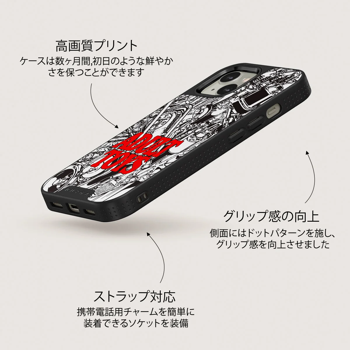Ignition - iPhone 13 ケース