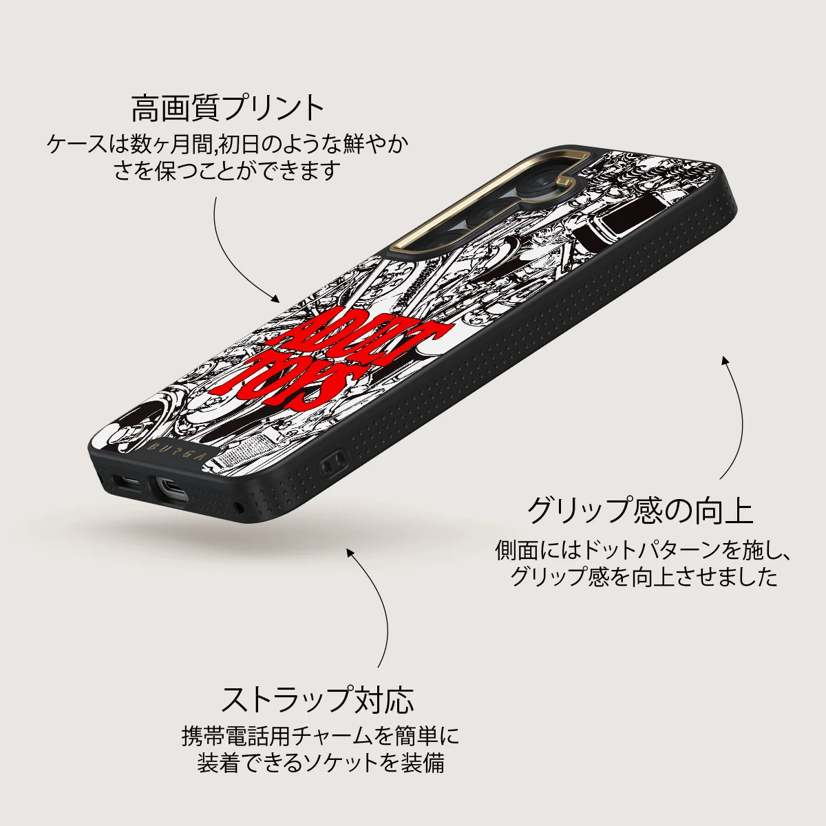 Ignition - Samsung Galaxy S25 Plus ケース