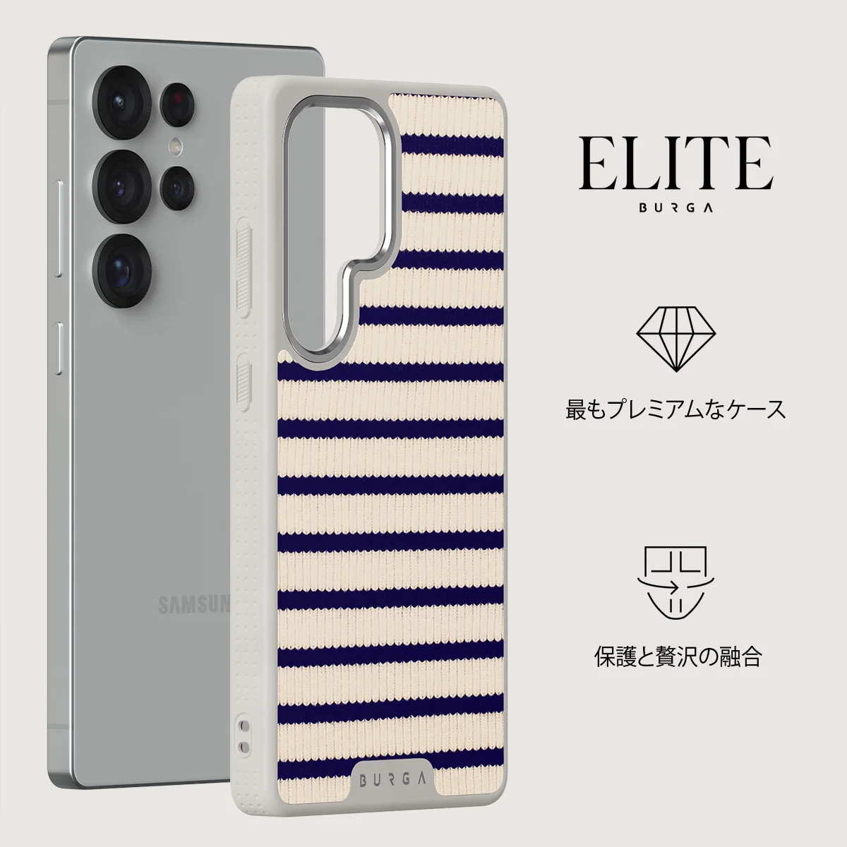 Old Money - Samsung Galaxy S25 Ultra ケース