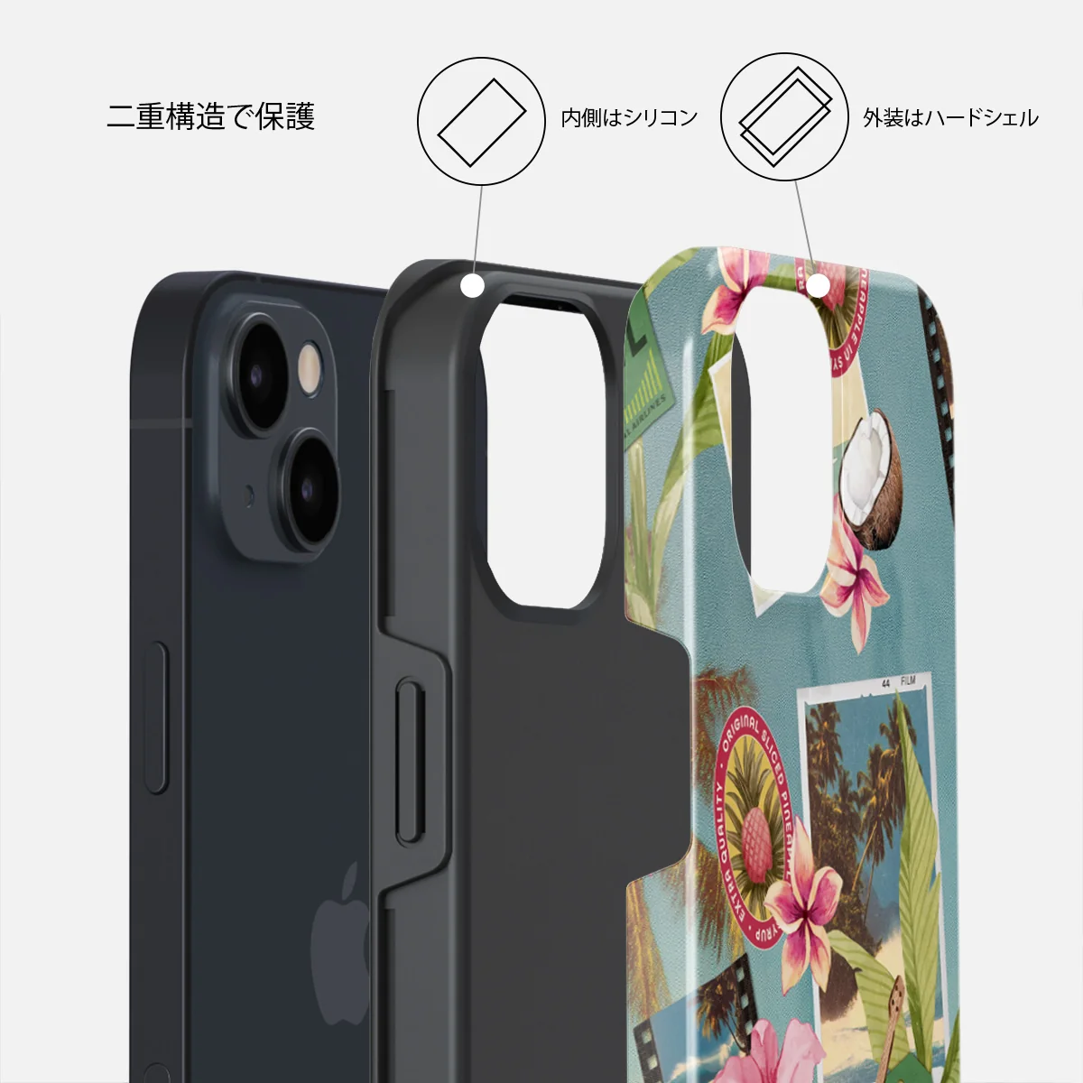 Honolulu - iPhone 13 ケース