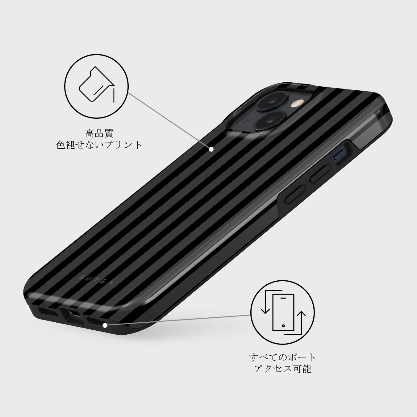 Nightfall - iPhone 13 Mini ケース