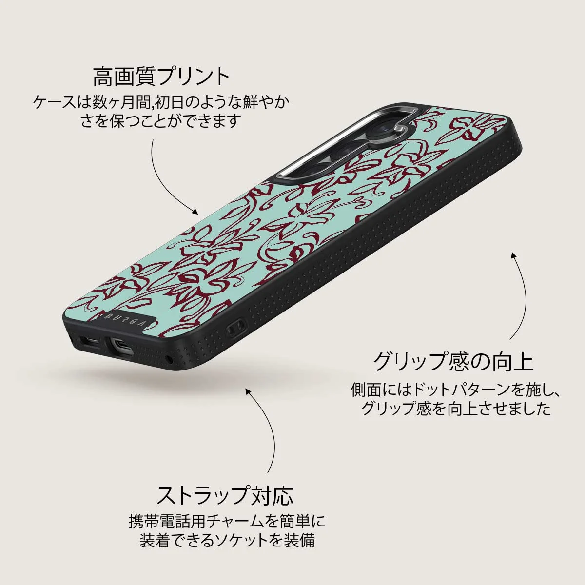 Radiant - Samsung Galaxy S25 Plus ケース