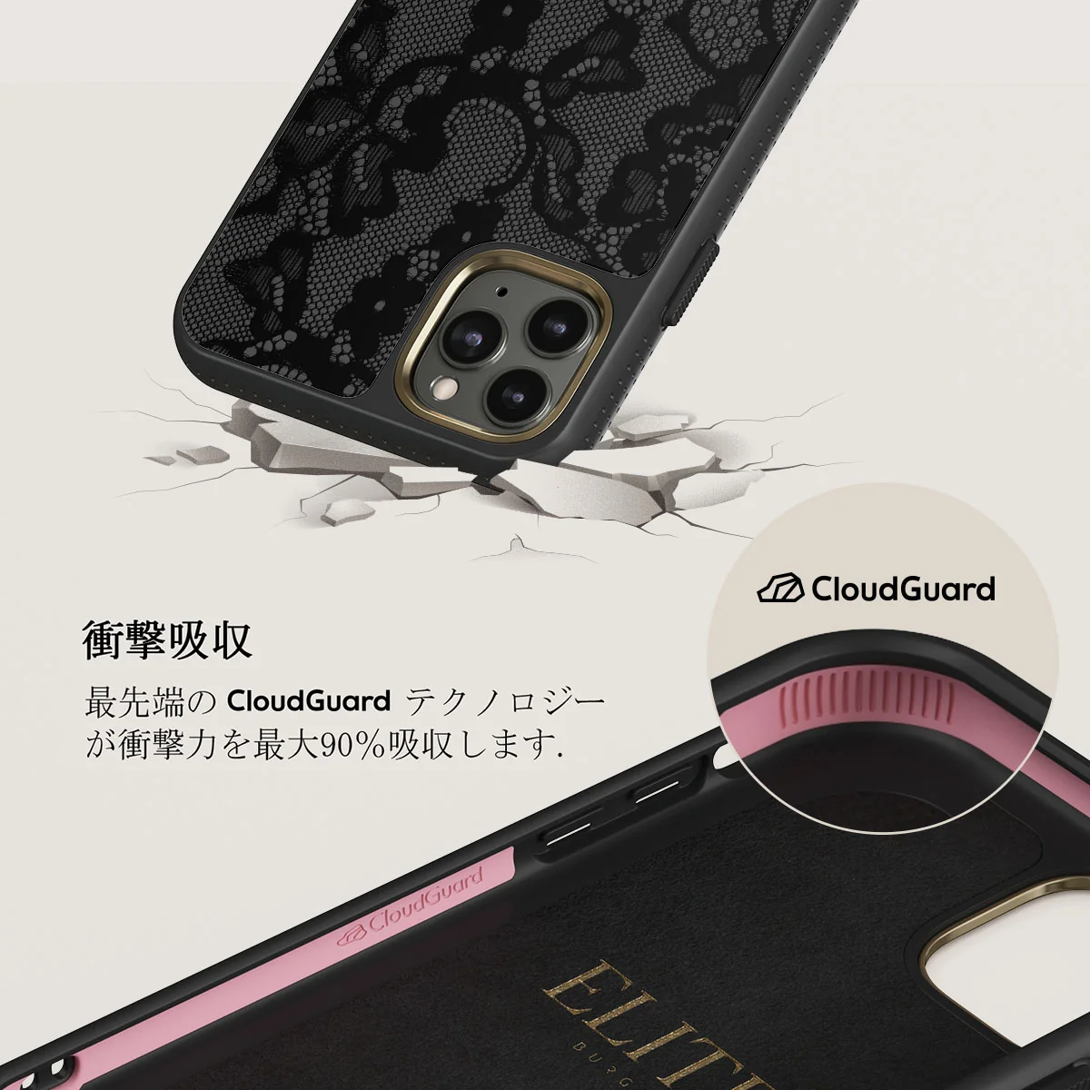 Magnetic - iPhone 11 Pro Max ケース