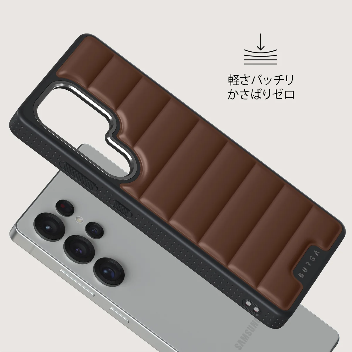 Cookie - Samsung Galaxy S25 Ultra ケース
