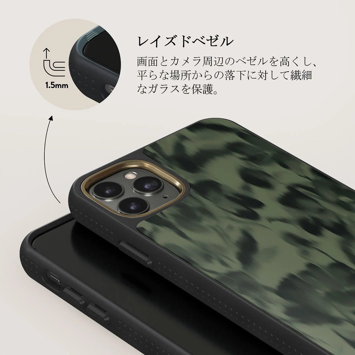 Soft Focus - iPhone 11 Pro Max ケース