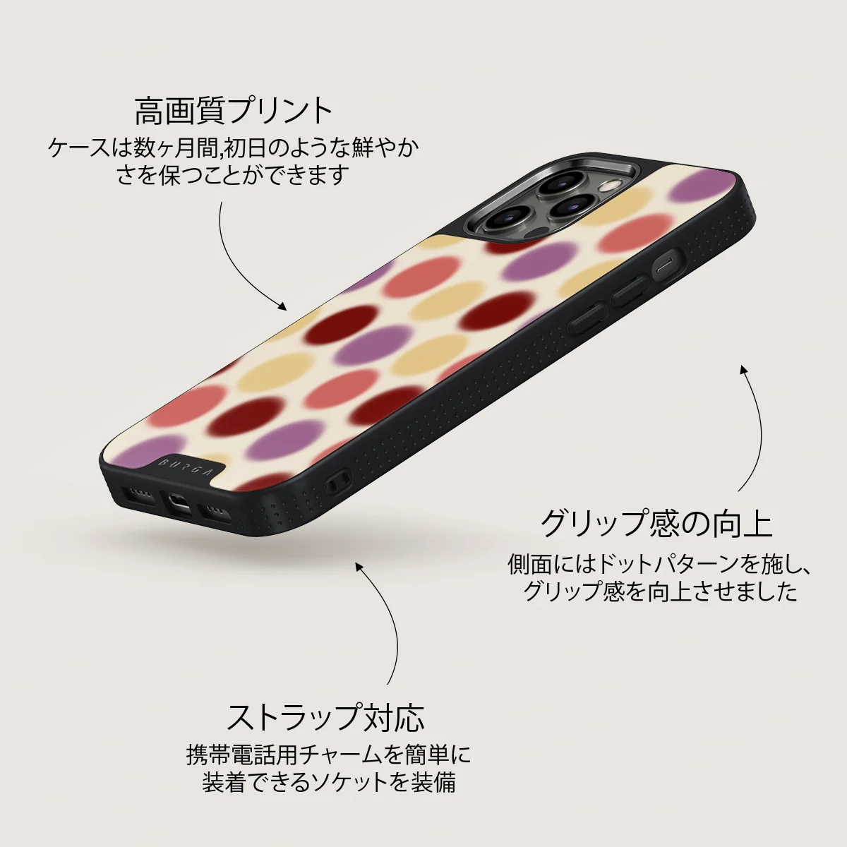 Double Trouble - iPhone 12 Pro ケース