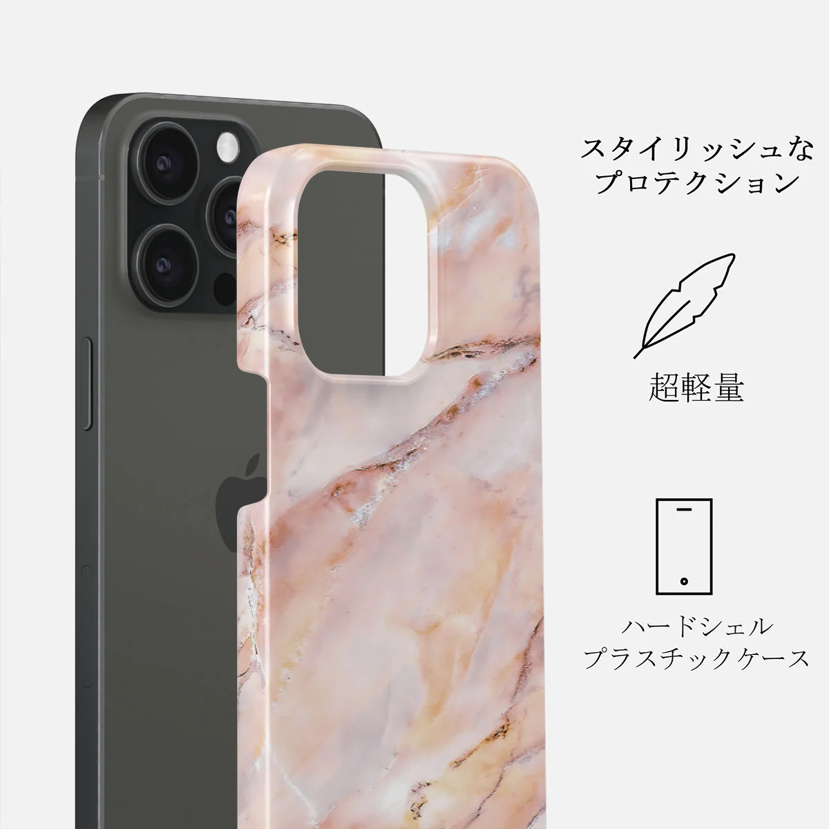 Morning Sunshine - Pastel Marble iPhone 15 Pro Max ケース