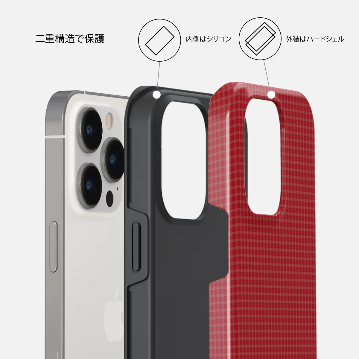 Headliner - iPhone 13 Pro ケース