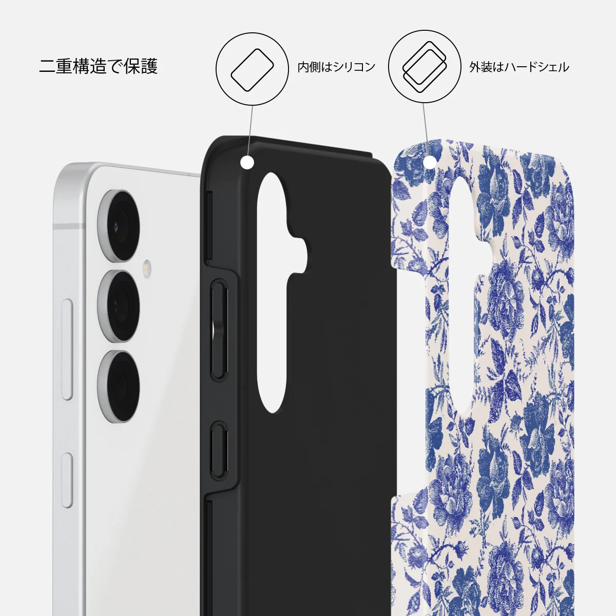 Garden Stories - Samsung Galaxy S25 FE ケース