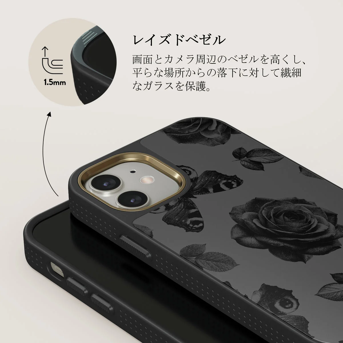 Cursed - iPhone 12 ケース