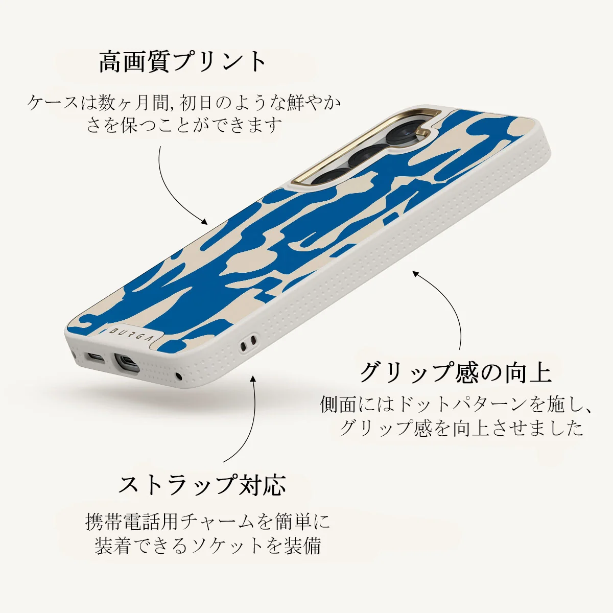 Mirage - Samsung Galaxy S25 Plus ケース
