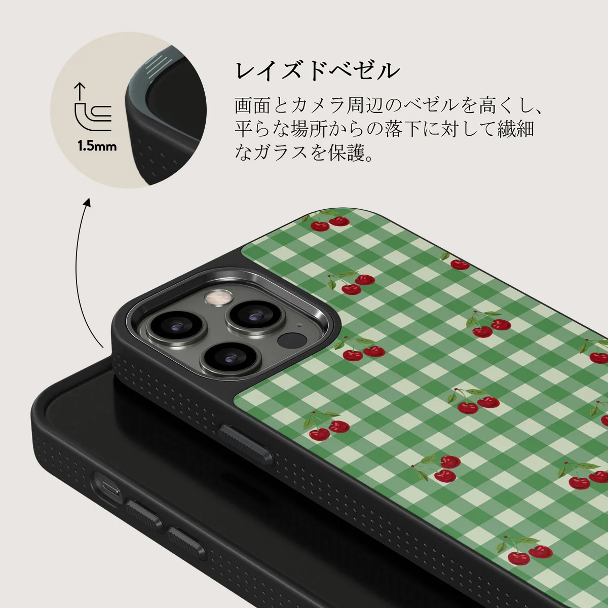 Little Life - iPhone 12 Pro ケース