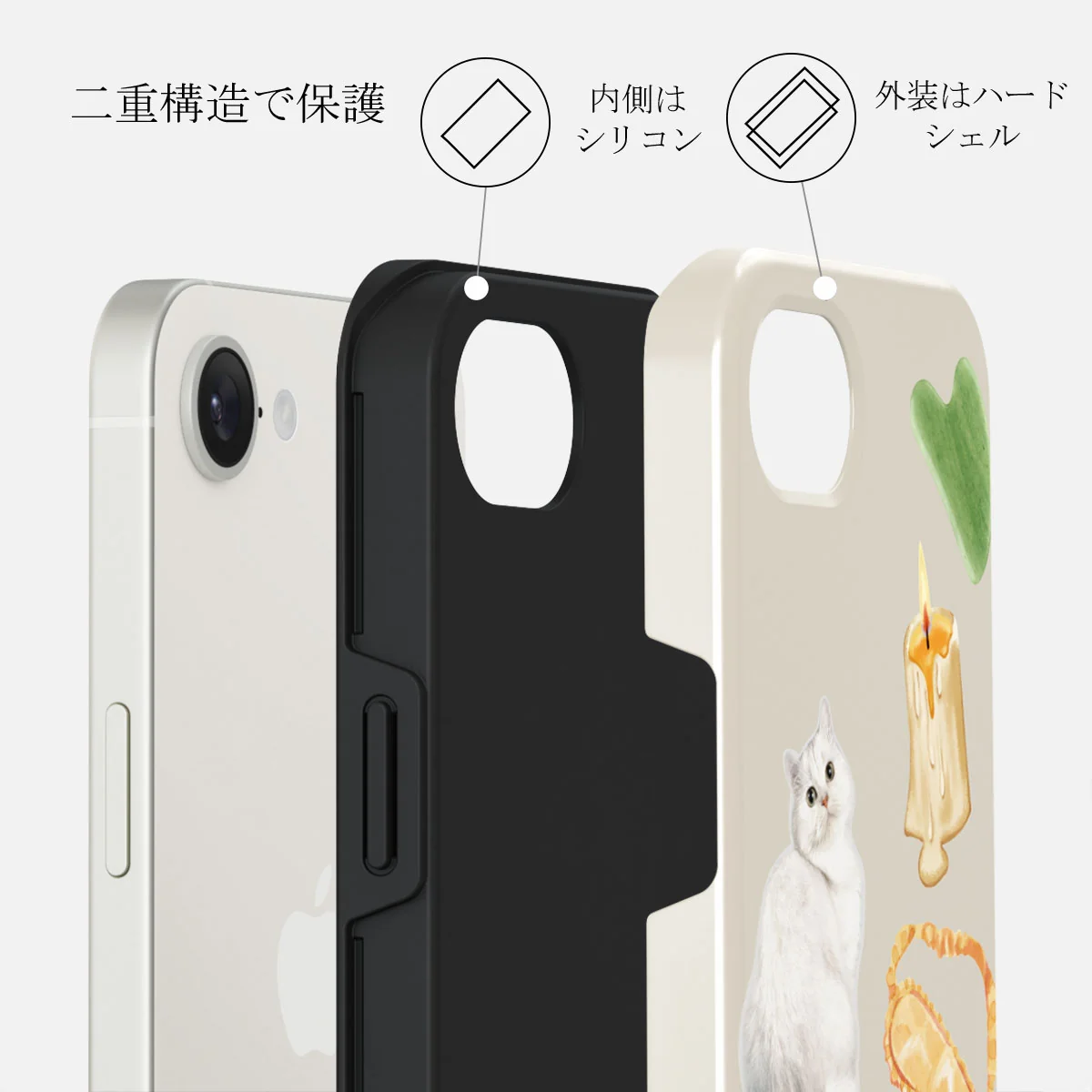 Soft Era - iPhone 16e ケース