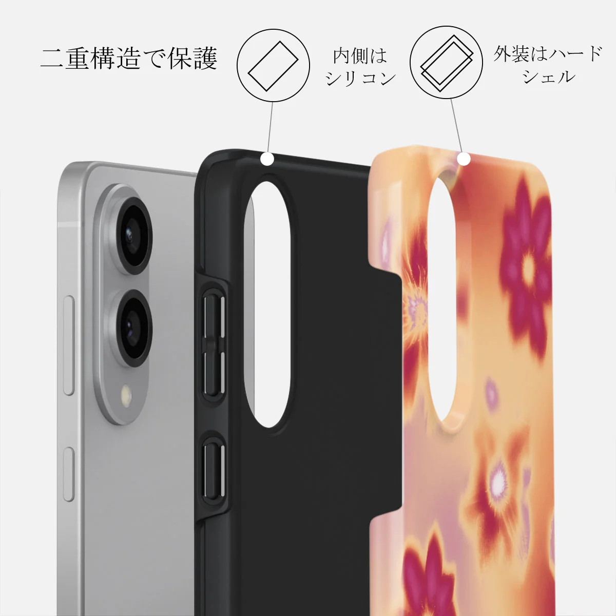 Divine - Samsung Galaxy S25 Edge ケース