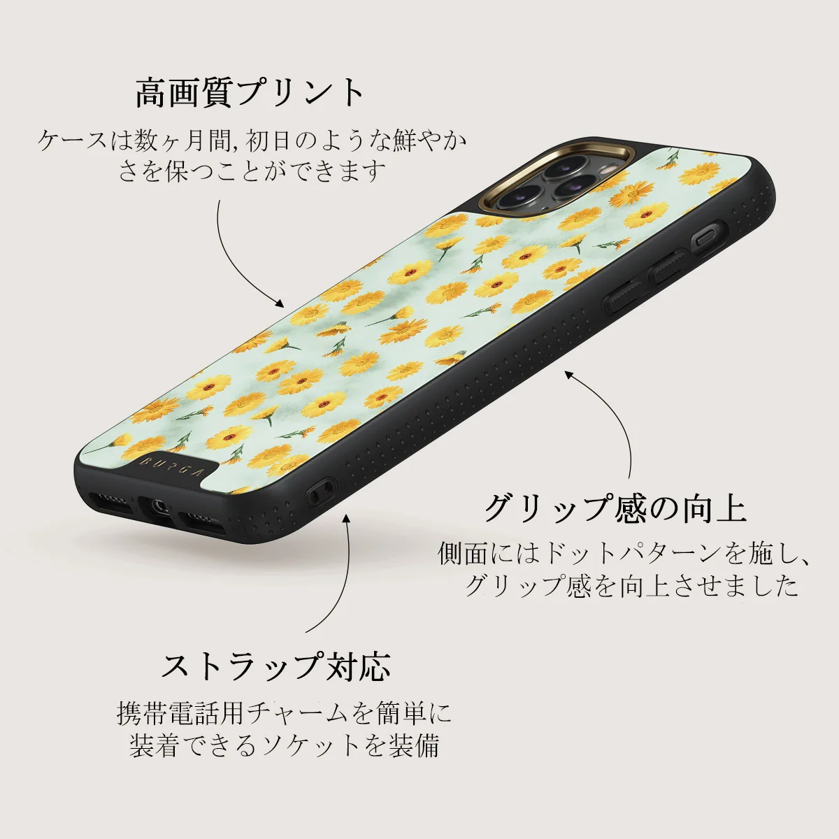 Sanctuary Of Love - iPhone 11 Pro ケース