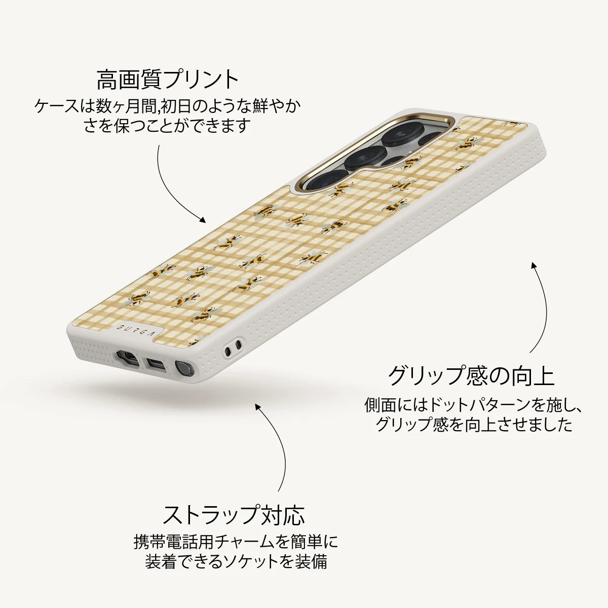 Honeycomb - Samsung Galaxy S25 Ultra ケース