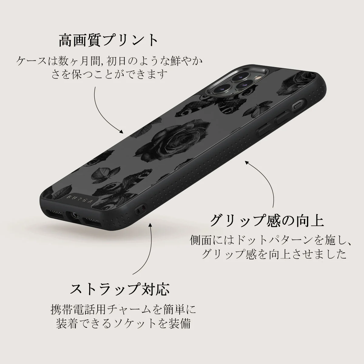 Cursed - iPhone 11 Pro Max ケース