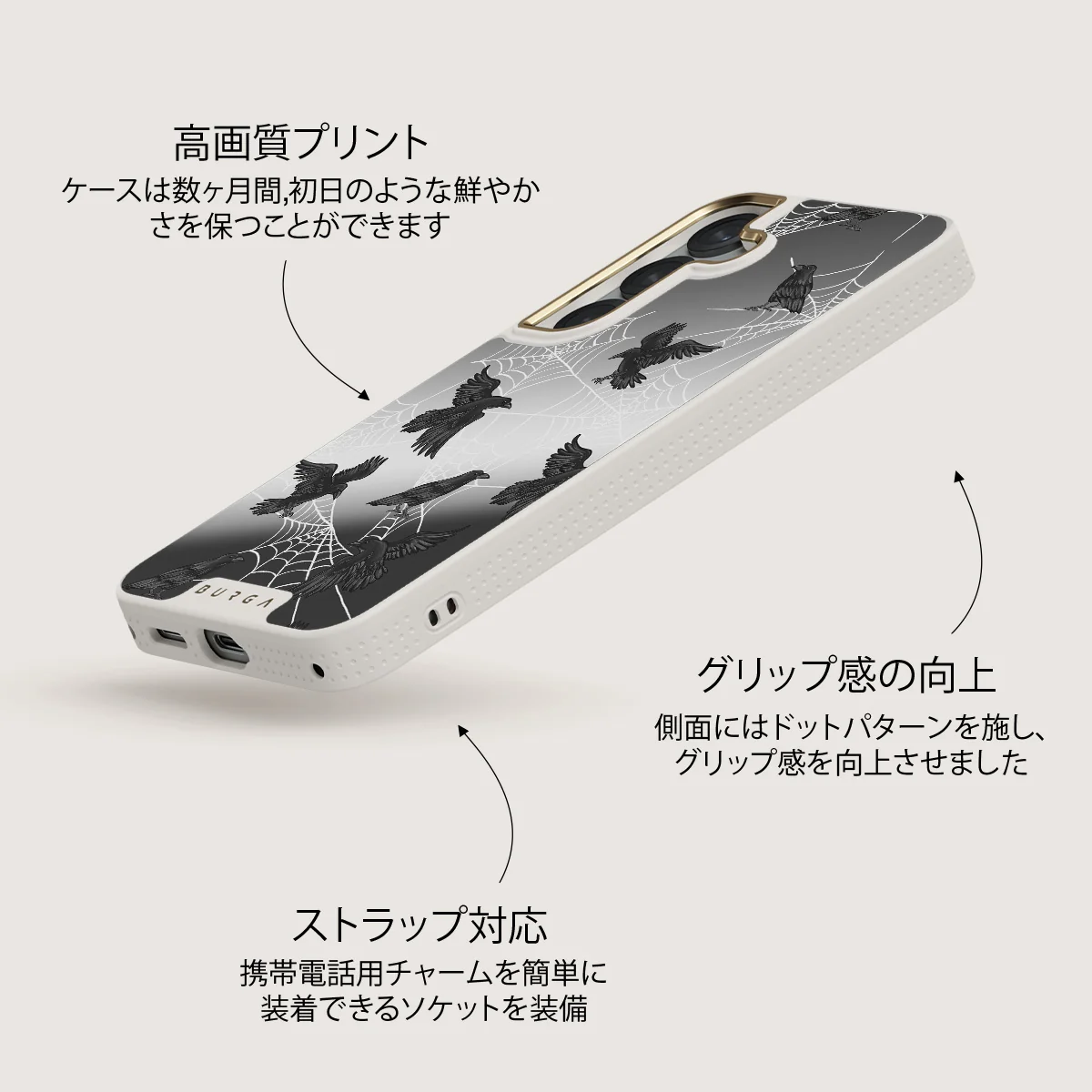 Quest - Samsung Galaxy S25 ケース