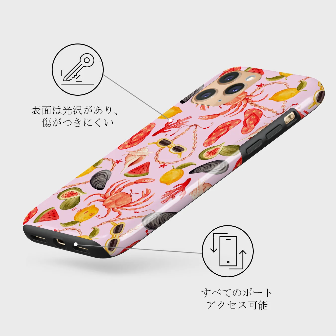 Bajo El Sol - iPhone 11 Pro Max ケース