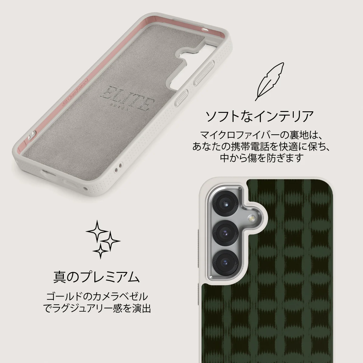Matrix - Samsung Galaxy S25 ケース