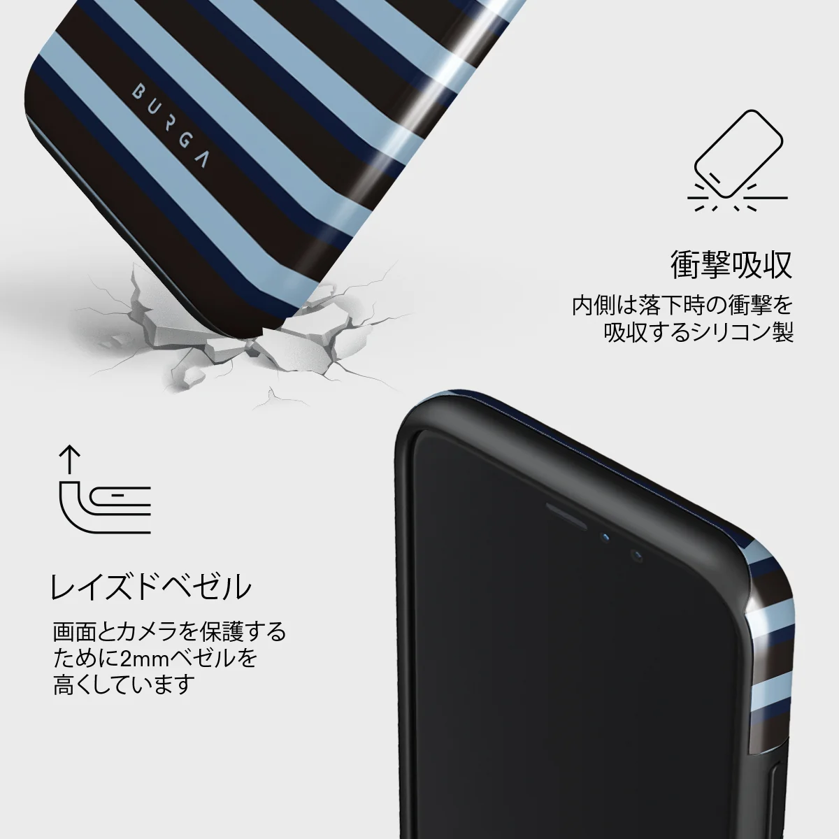 Window Seat - iPhone 11 Pro ケース