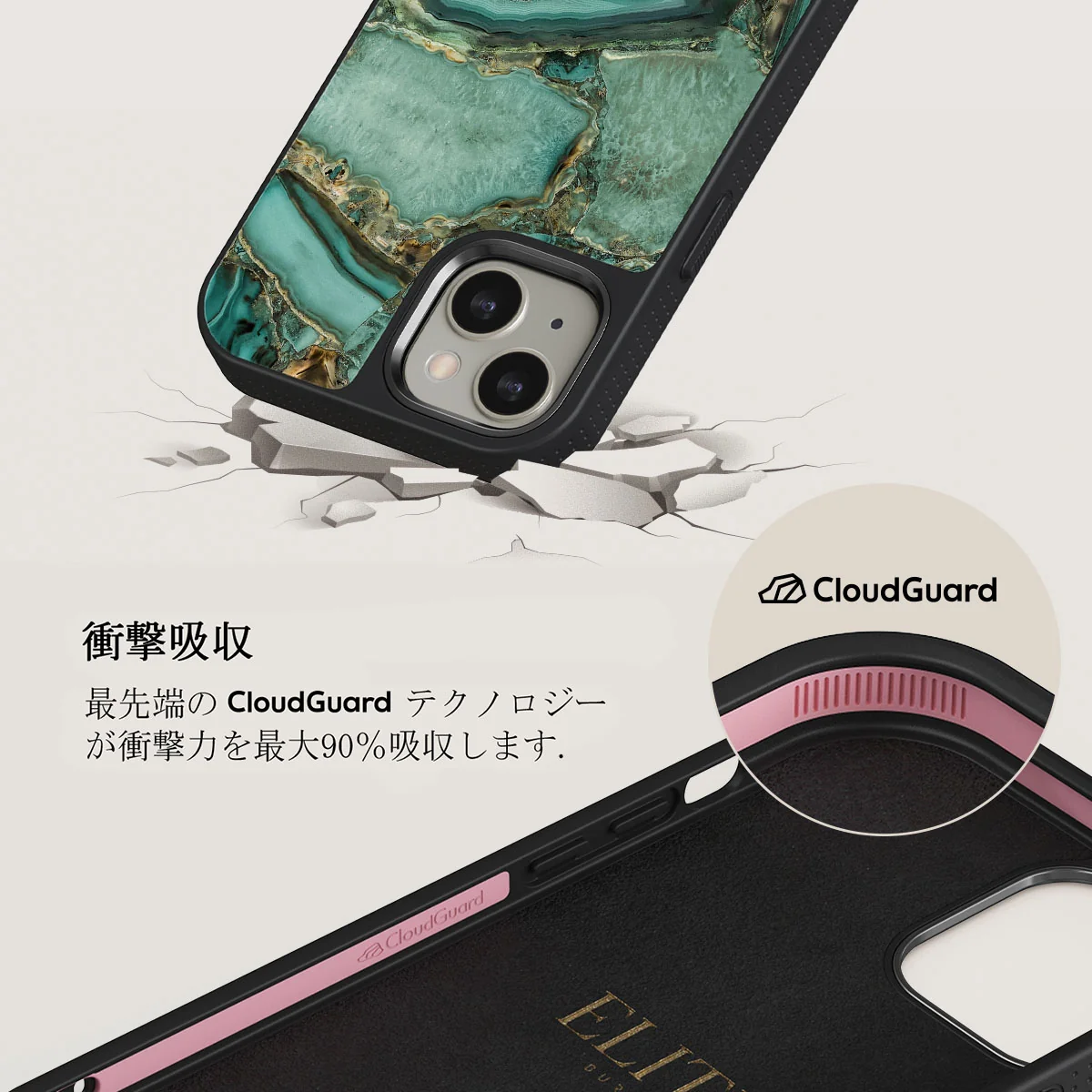 Ubud Jungle - Turquoise iPhone 13 ケース