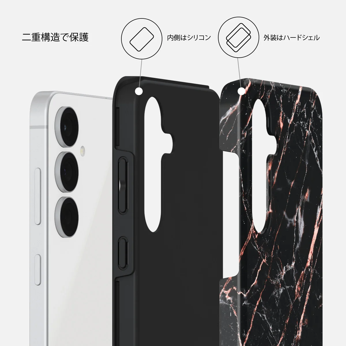 Rose Gold Marble - Samsung Galaxy S25 FE ケース