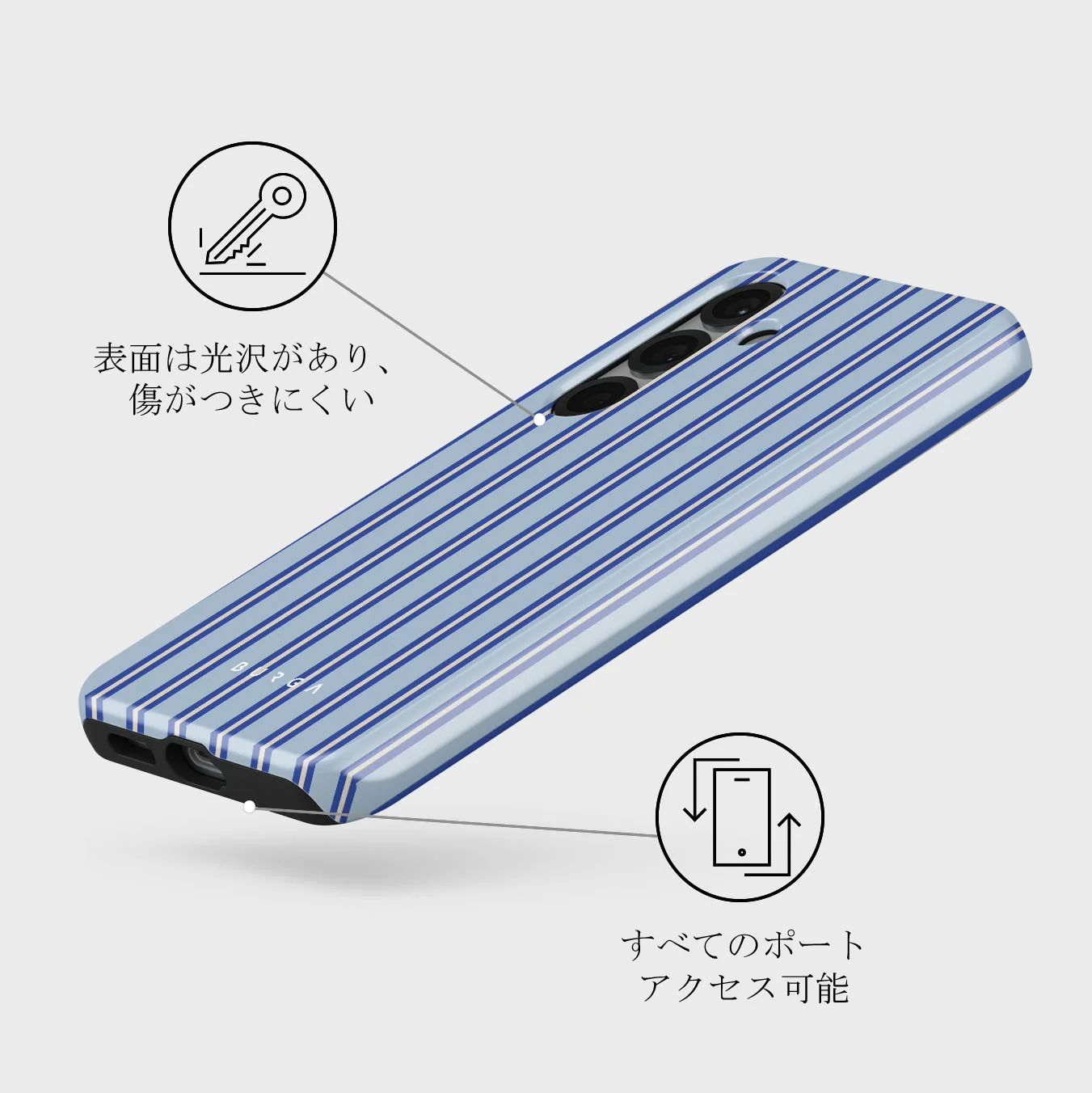Lowkey - Samsung Galaxy S25 Plus ケース