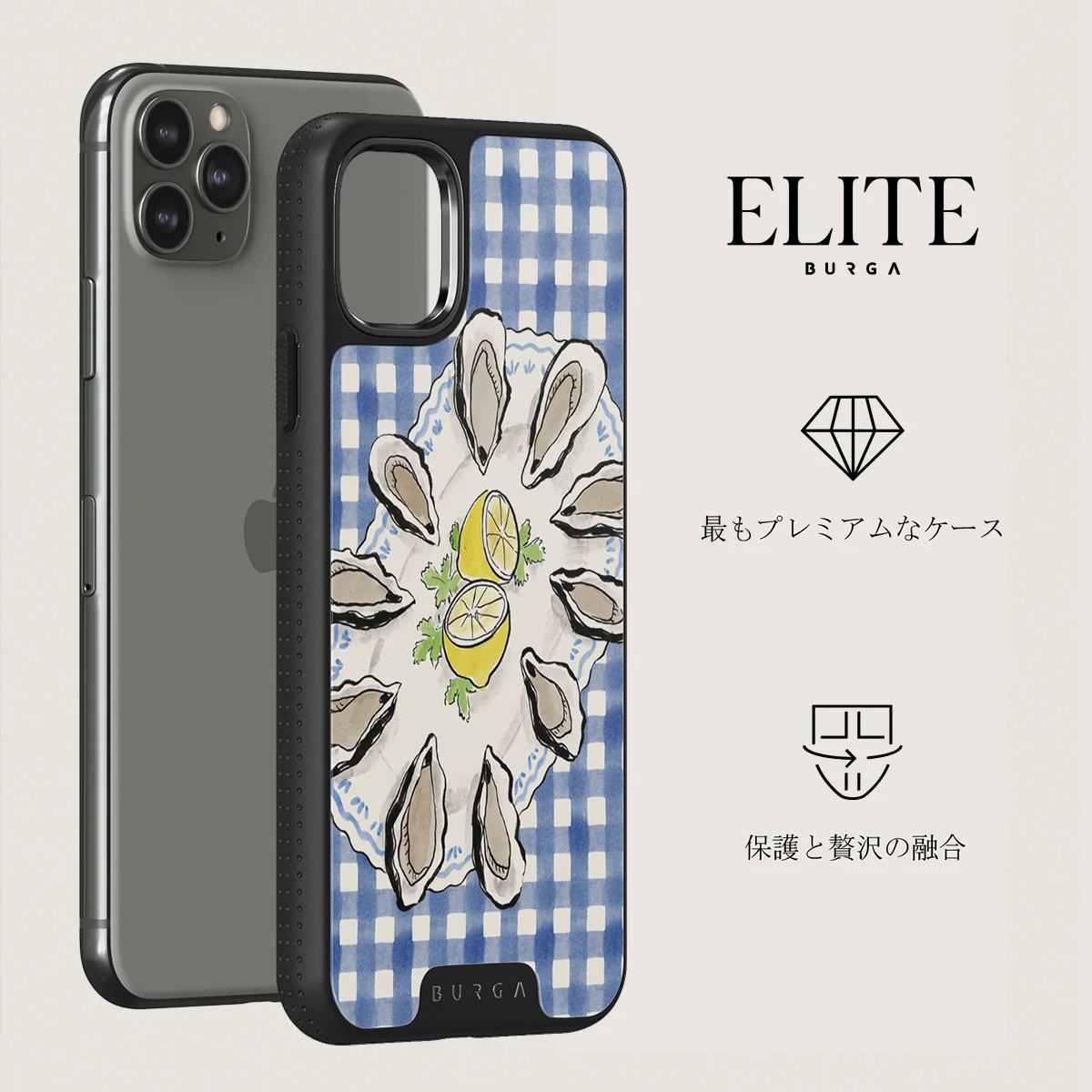 Today's Special - iPhone 11 Pro Max ケース