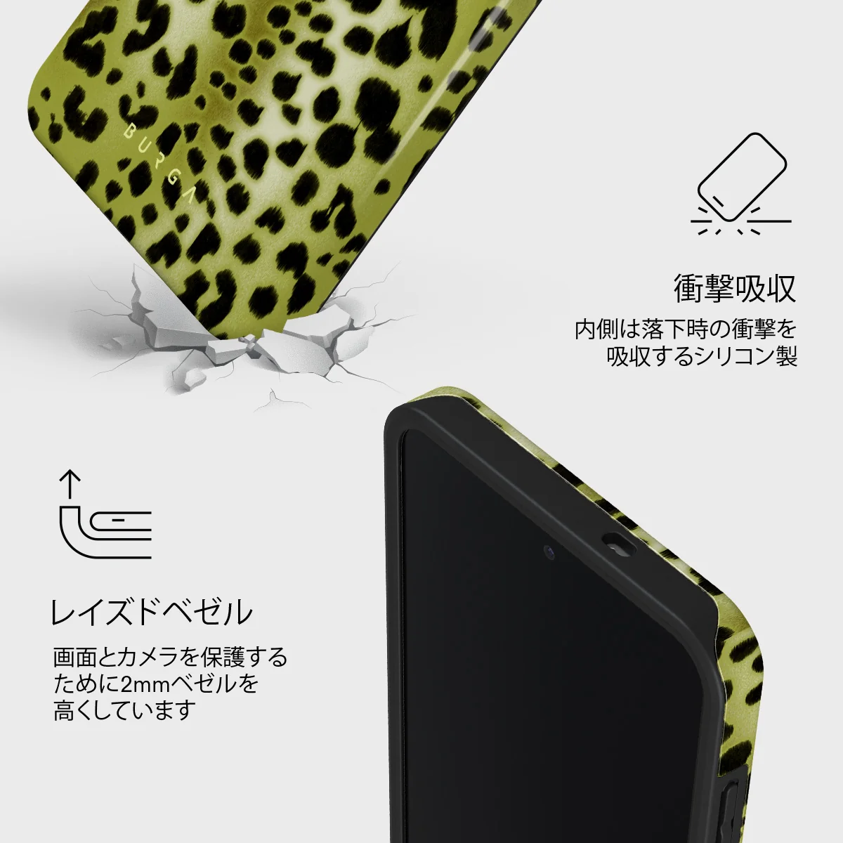 Enchantress - Samsung Galaxy S25 FE ケース