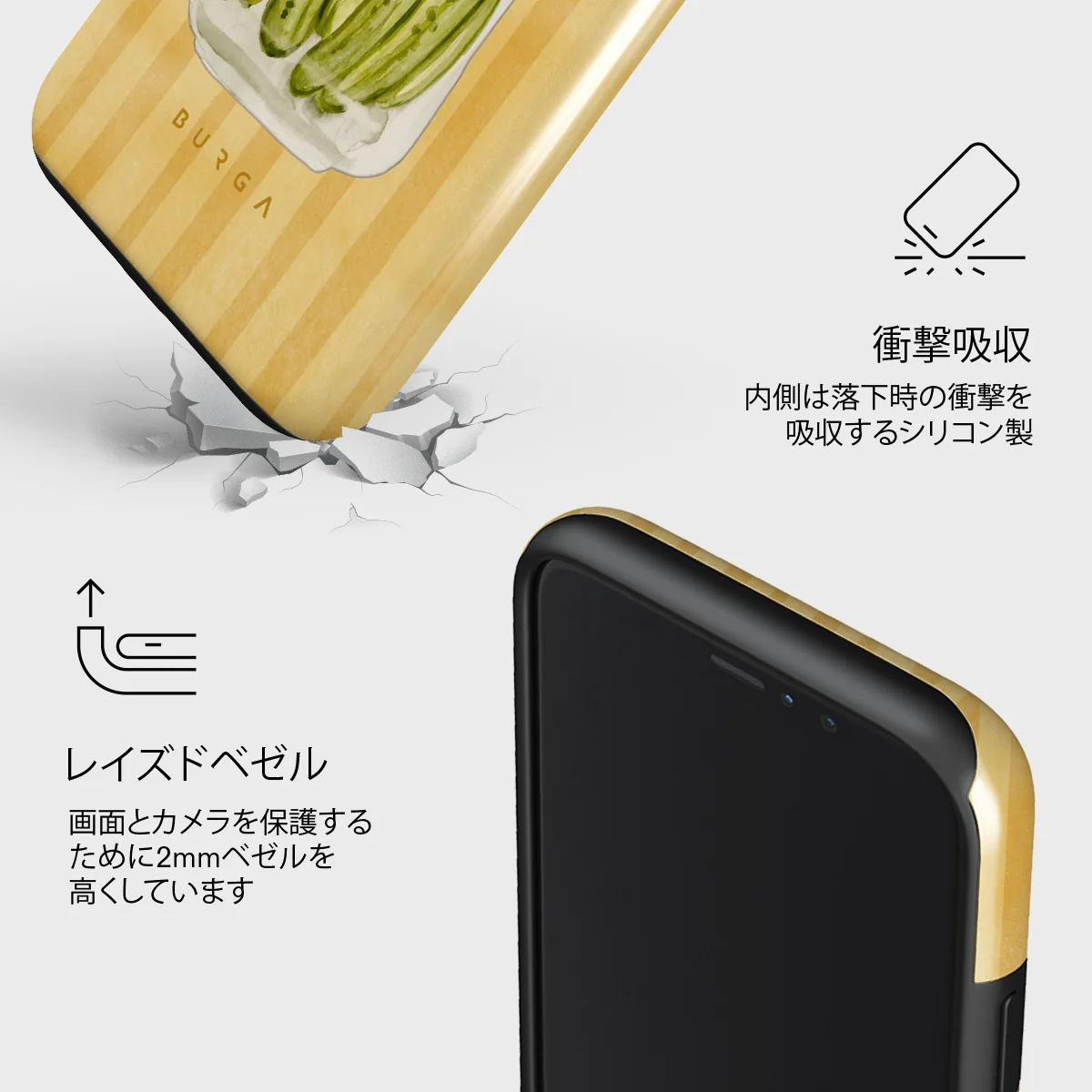 Pickled - iPhone 11 Pro ケース