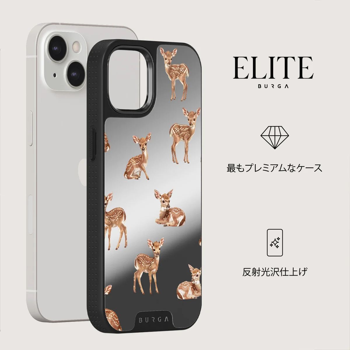 Bambi - iPhone 13 ケース