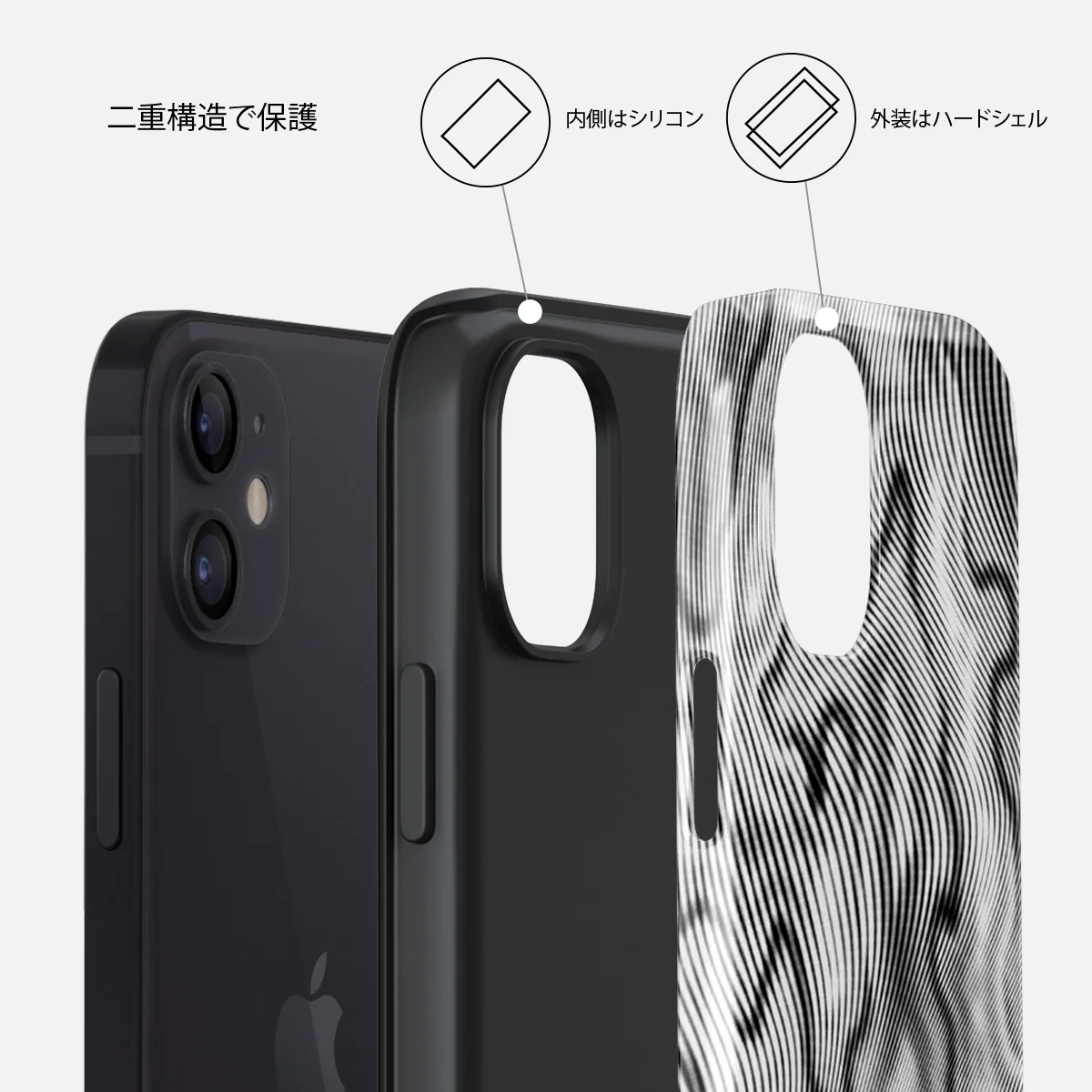 Ghost - iPhone 12 ケース