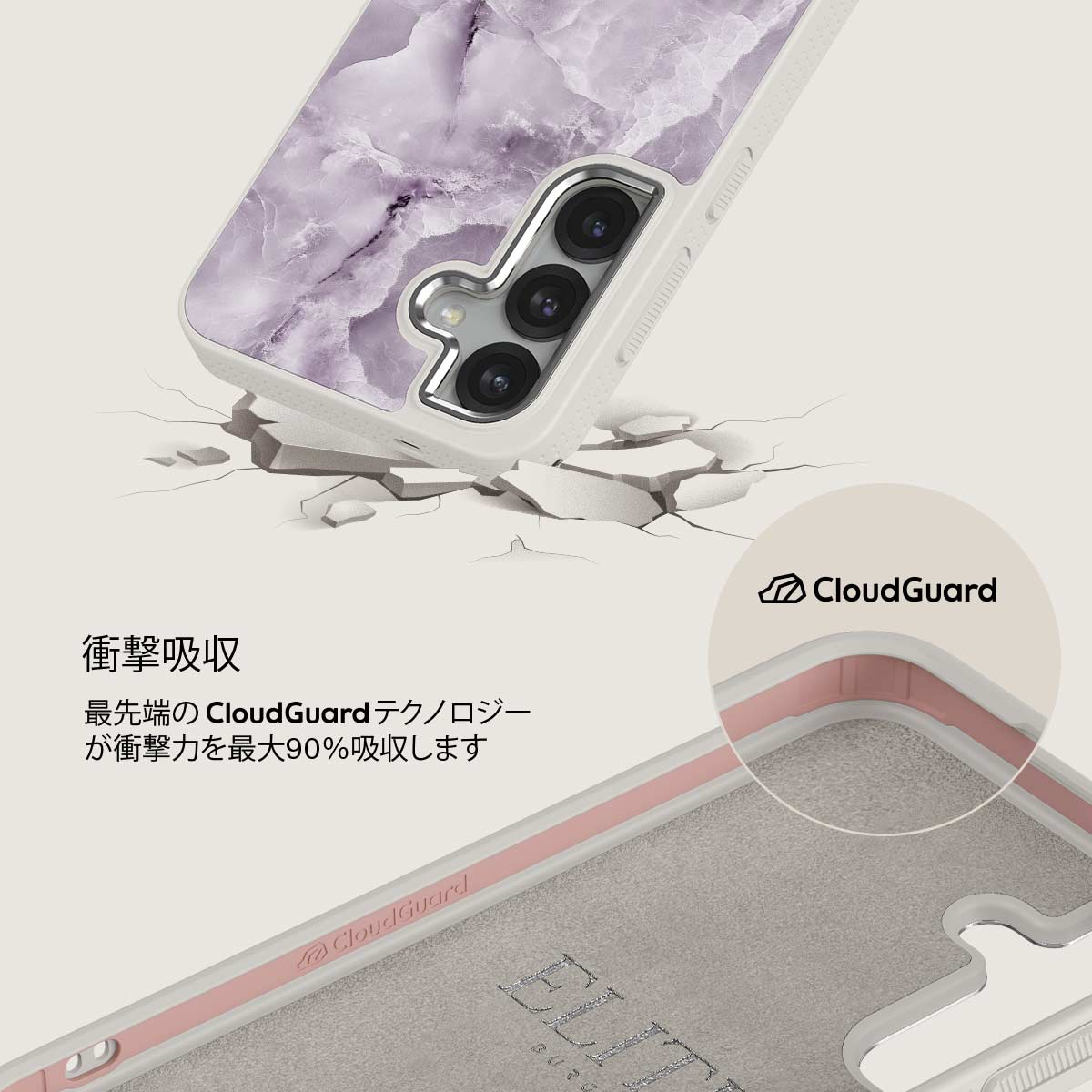 Black Currant - Samsung Galaxy S25 Plus ケース