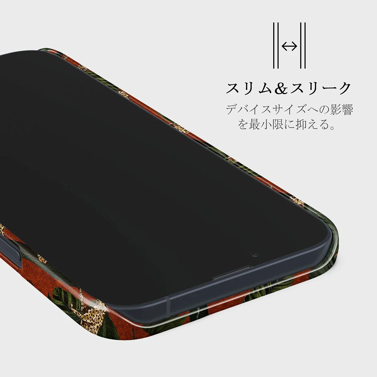 Morning Commute - Designer iPhone 13 ケース