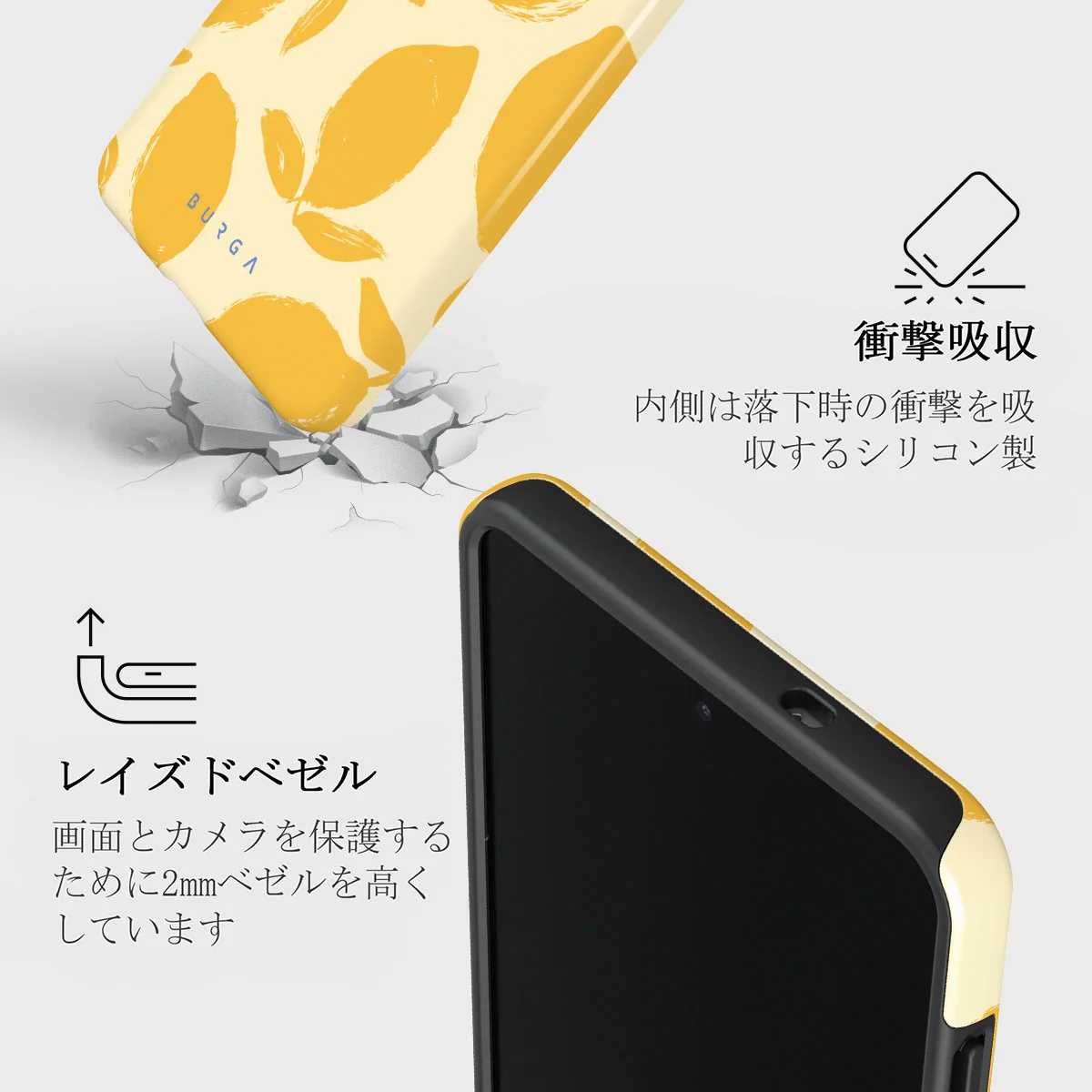 Lemon Tart - Samsung Galaxy S25 Edge ケース