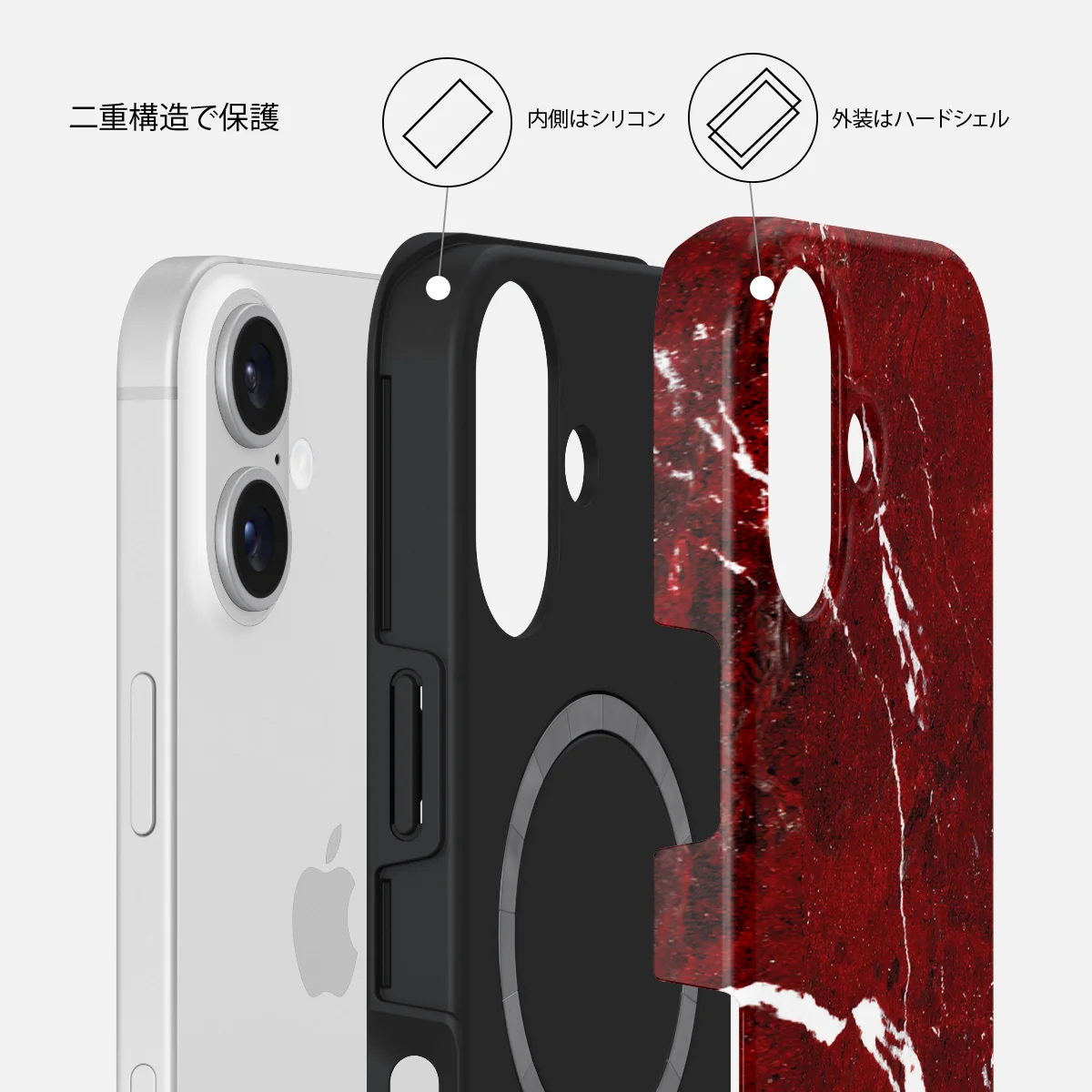 Iconic Red Ruby - iPhone 16 ケース