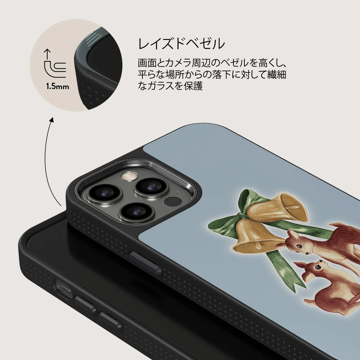 Baby Rudolph - iPhone 12 Pro ケース
