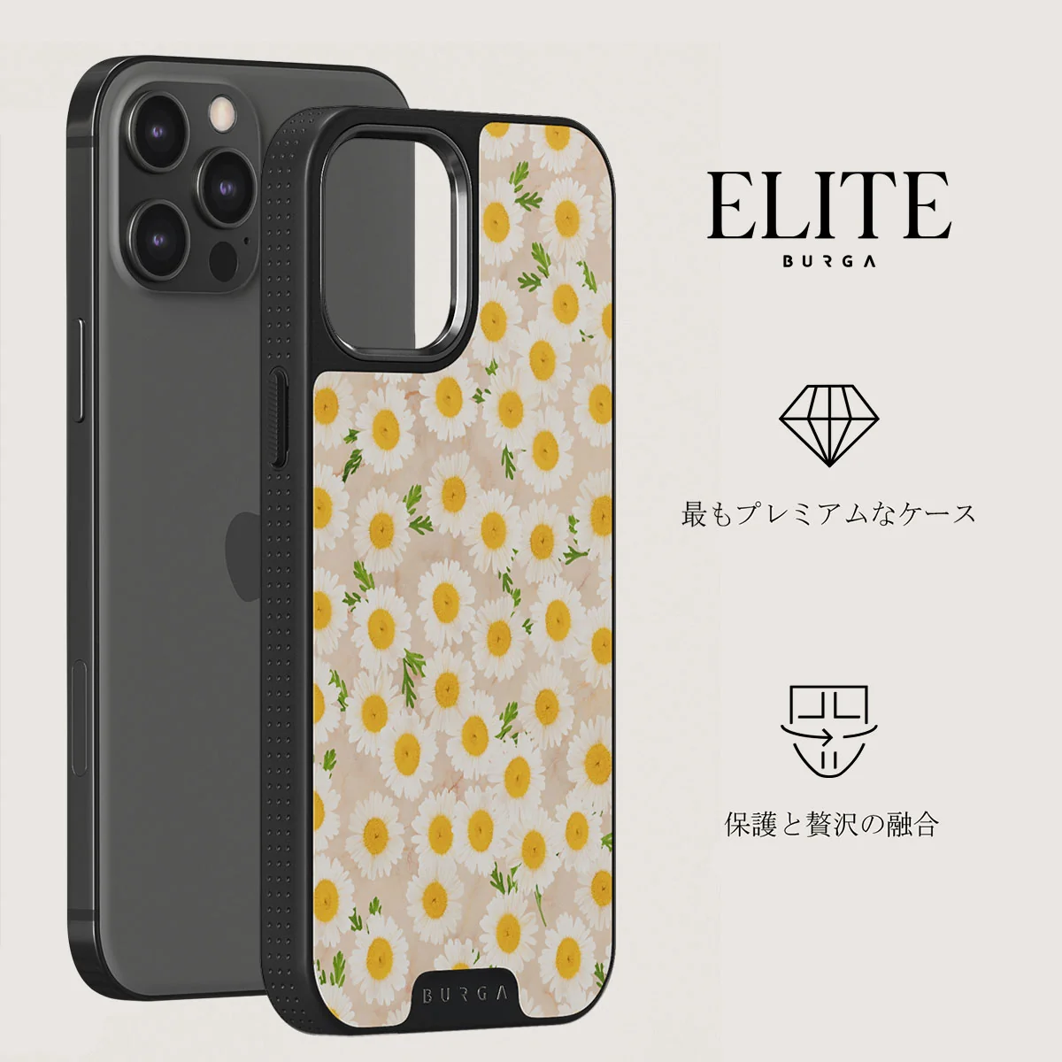 Pure Bliss - Daisy iPhone 12 Pro Max ケース