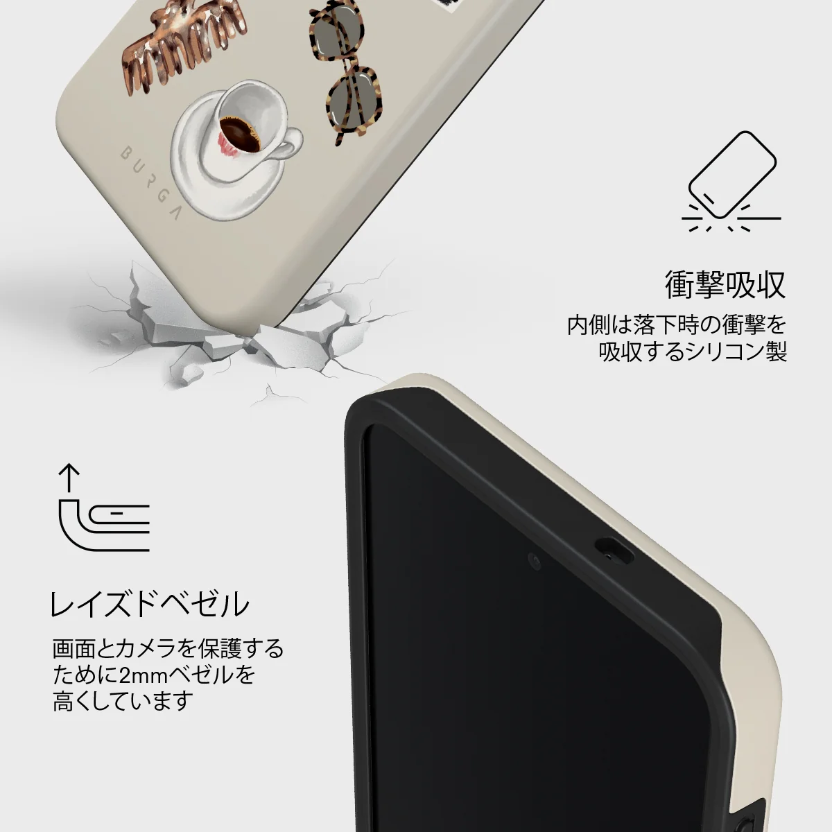 Boss Babe - Samsung Galaxy S26 FE ケース