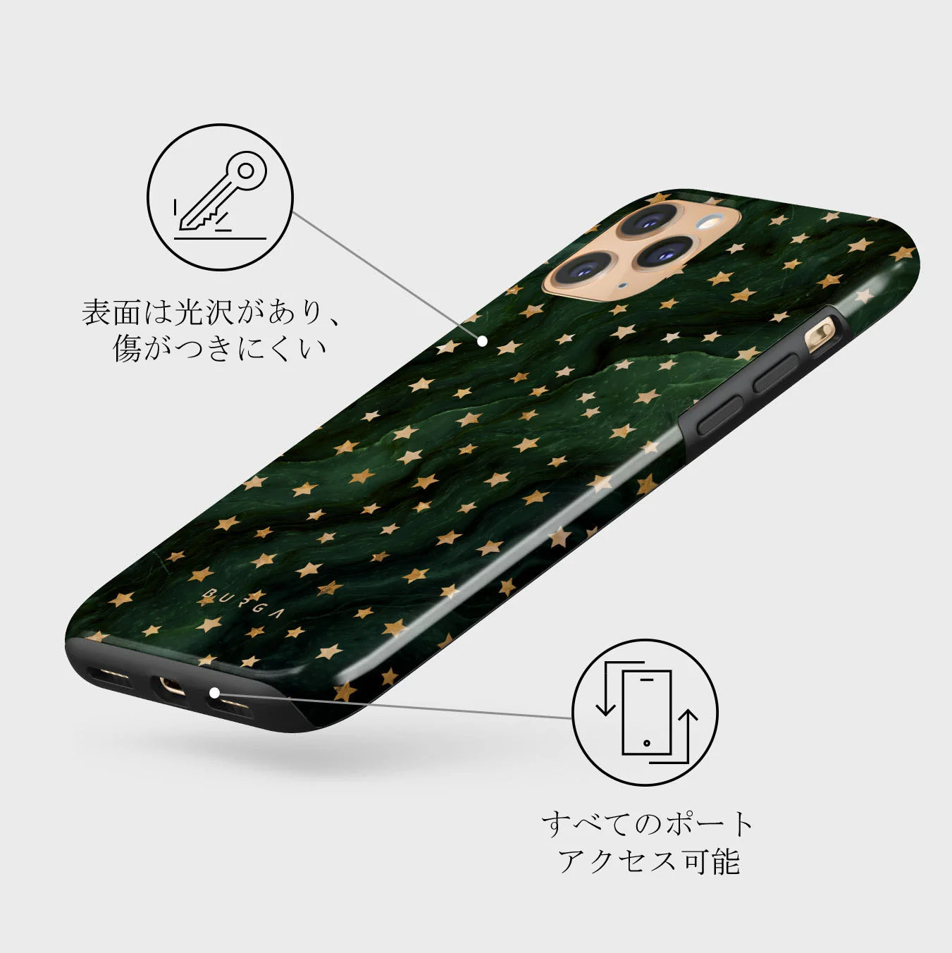 Prince Charming - Stars iPhone 11 Pro ケース