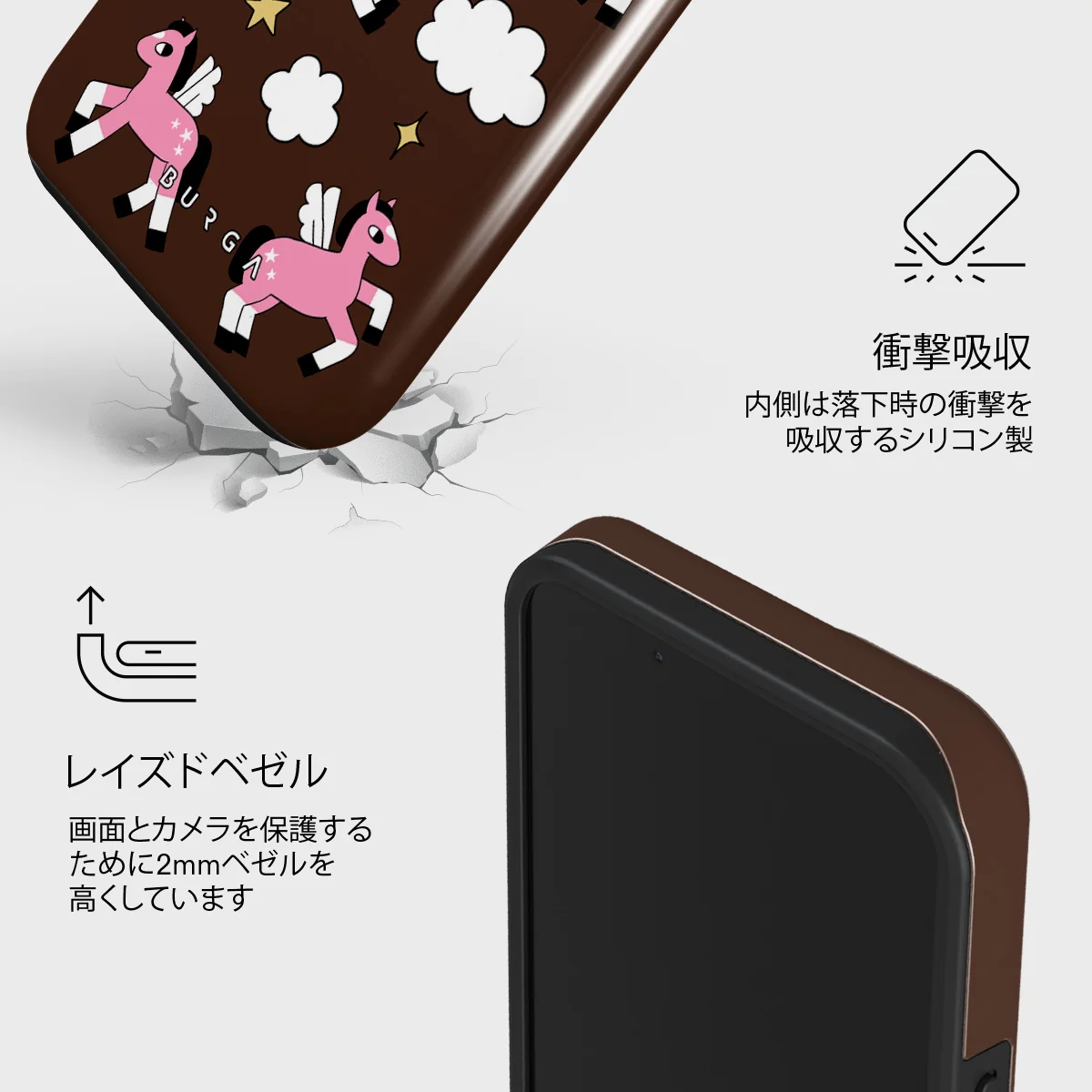 Cloud Hopping - iPhone 13 Mini ケース