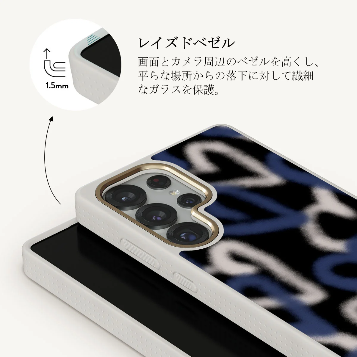 Lucky You - Samsung Galaxy S25 Ultra ケース