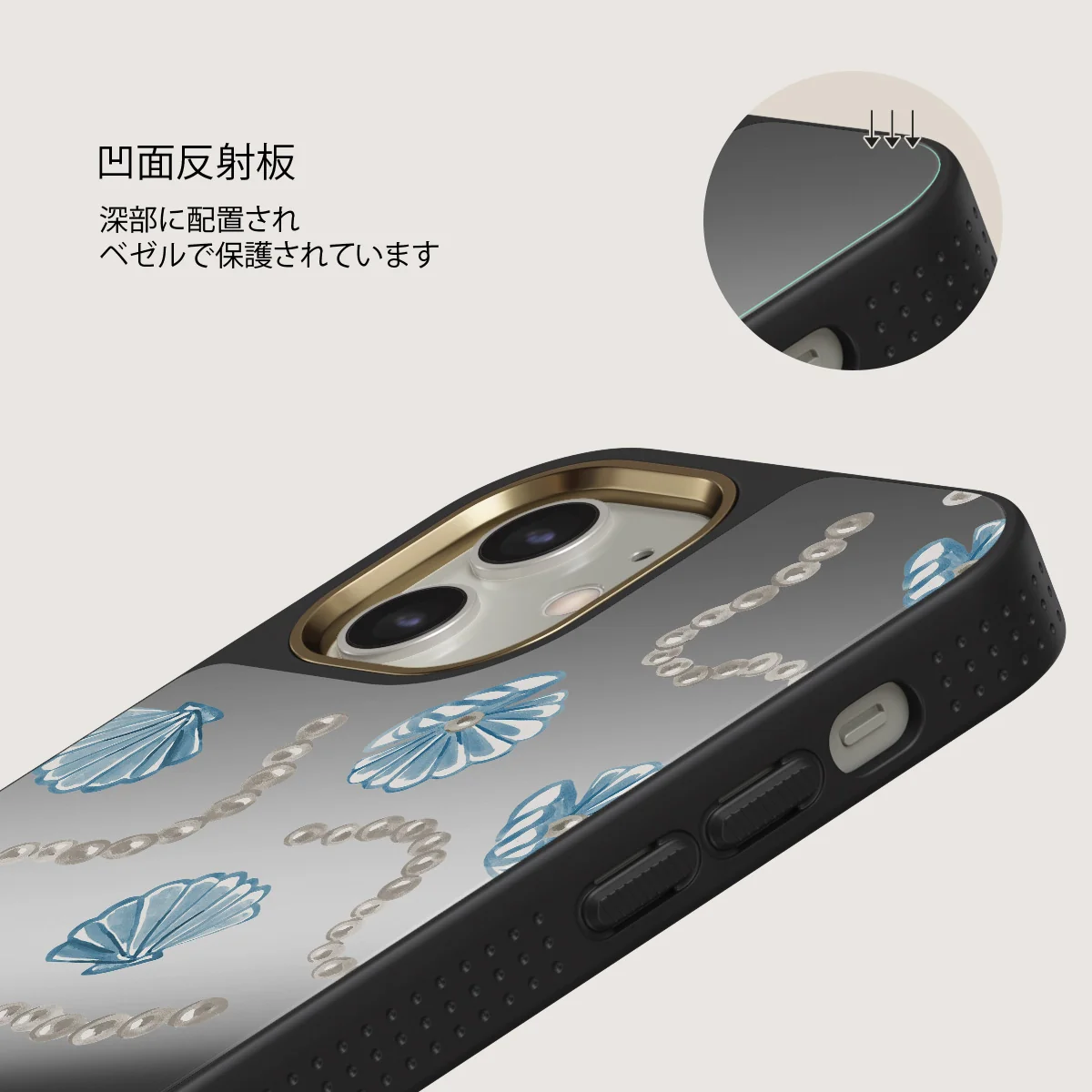 Nerida - iPhone 12 ケース