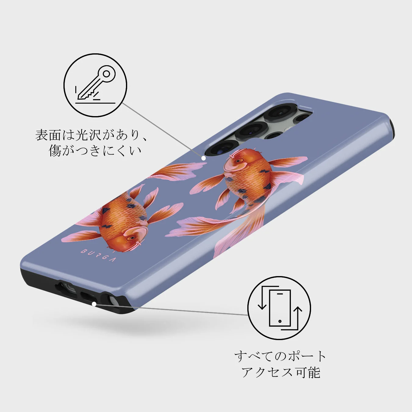 Zen - Samsung Galaxy S25 Ultra ケース