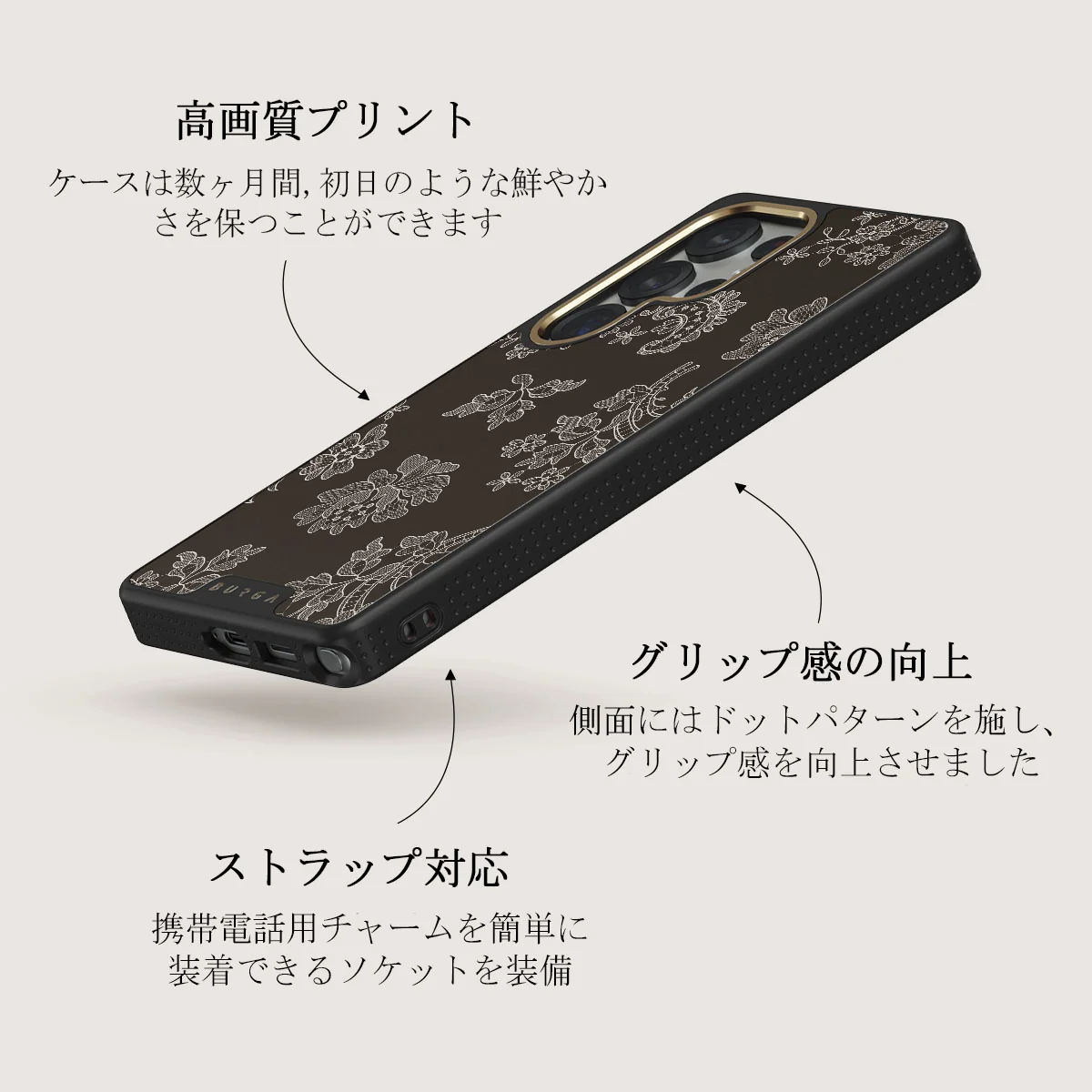 Bandida - Samsung Galaxy S25 Ultra ケース