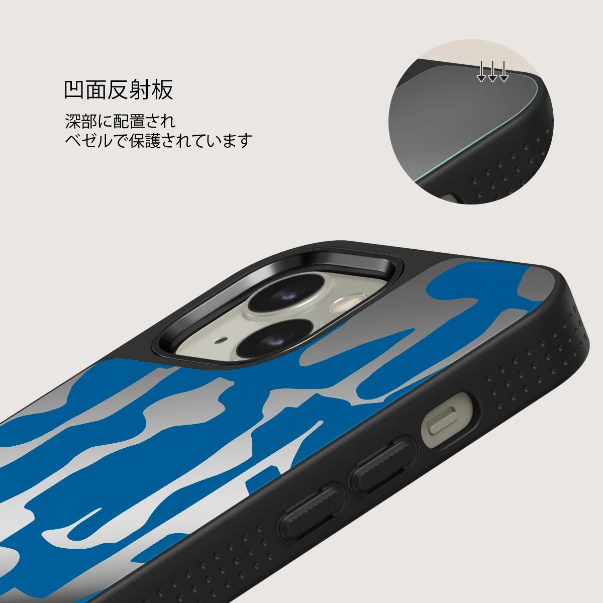 Mirage - iPhone 13 ケース