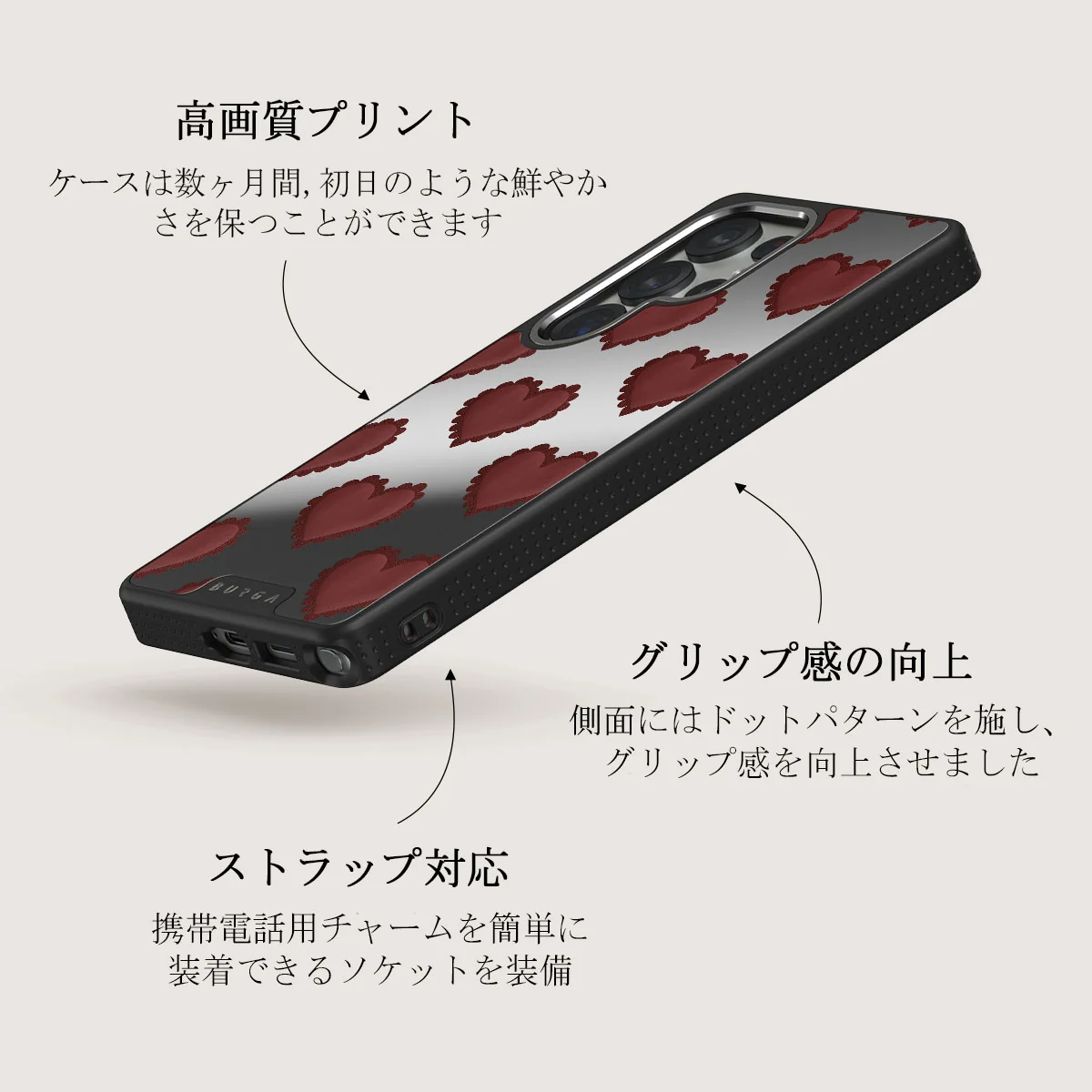 Loveholic - Samsung Galaxy S25 Ultra ケース