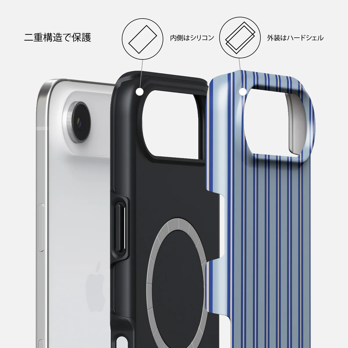 Lowkey - iPhone Air ケース