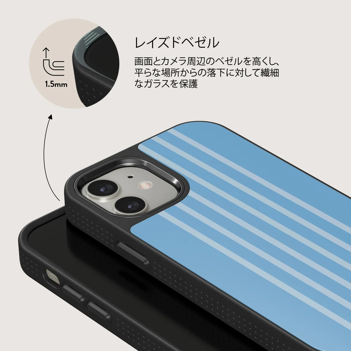 The Hamptons - iPhone 12 ケース